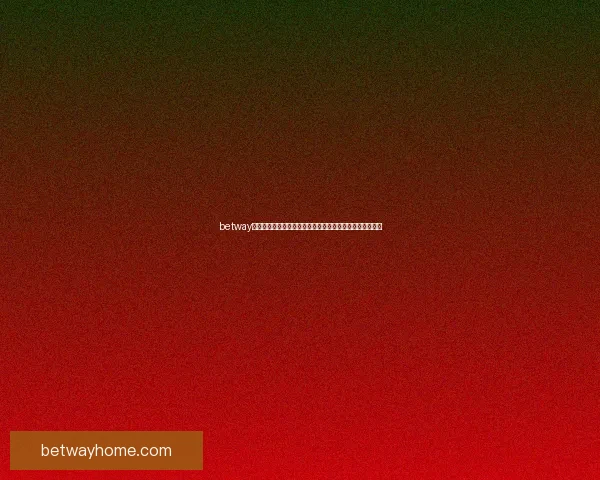 betway下载官方最新版入口指南安全安装步骤与平台功能全面解析