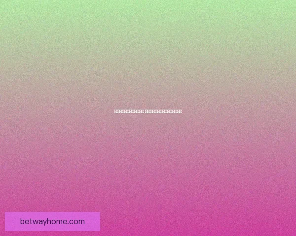 世界杯竞猜预测全方位分析 提前锁定冠军与热门黑马球队走势