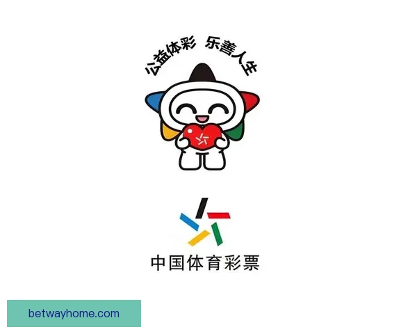 betway下载官方最新版入口指南安全安装步骤与平台功能全面解析