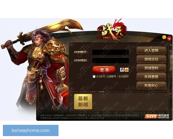 Betway注册攻略：轻松开启全新游戏体验，快速注册享受精彩赛事和丰厚奖励