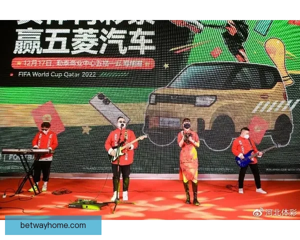 世界杯竞猜游戏大厅全面开启精彩挑战，畅享预测赢大奖的无限乐趣与刺激体验